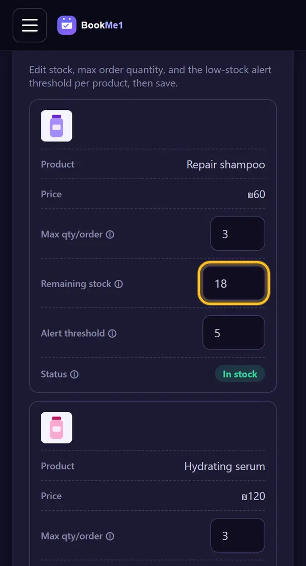 Update your stock