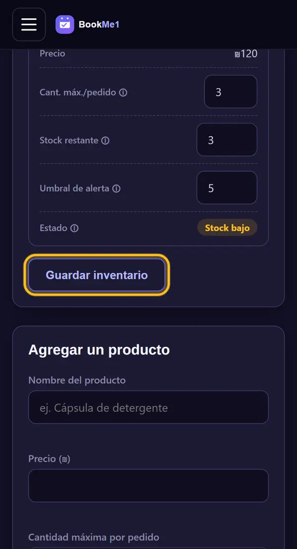Guarda