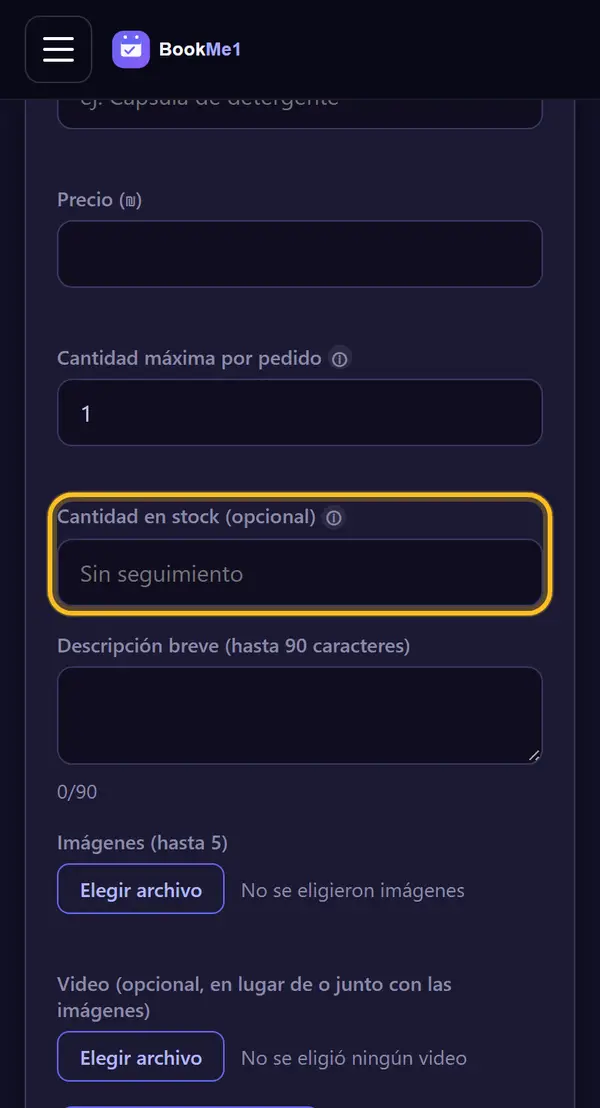 Cantidad en stock (opcional)