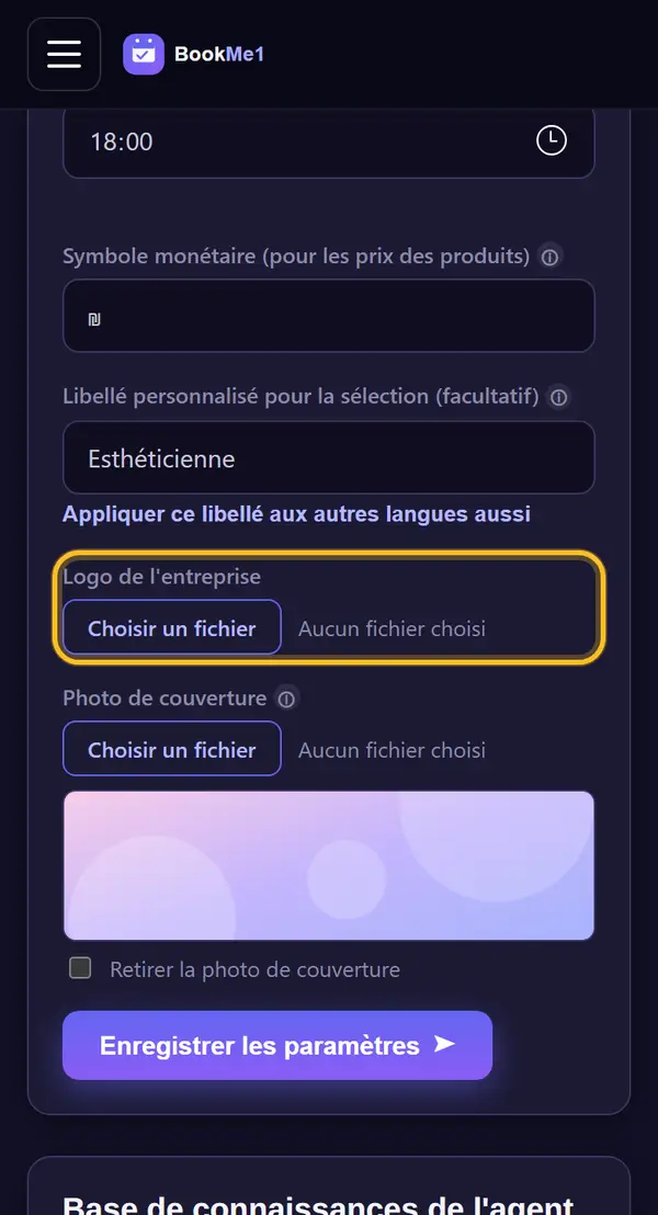 Téléverser un logo