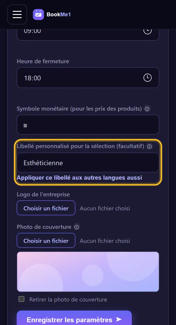 Renommer « Choisissez » (facultatif)