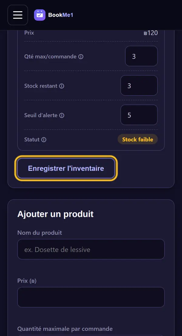 Enregistrer