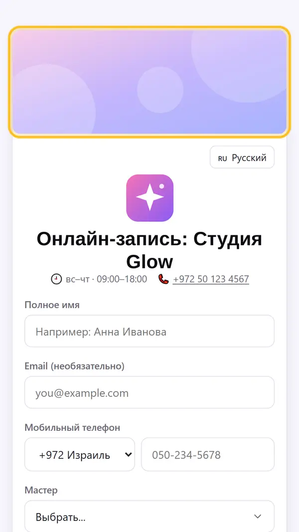 Добавить обложку